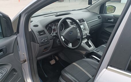 Ford Kuga III, 2012 год, 1 250 000 рублей, 11 фотография