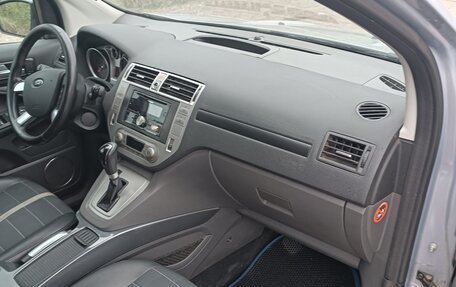 Ford Kuga III, 2012 год, 1 250 000 рублей, 13 фотография