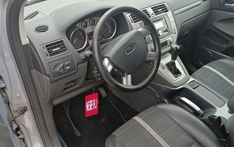 Ford Kuga III, 2012 год, 1 250 000 рублей, 14 фотография