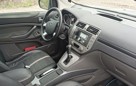 Ford Kuga III, 2012 год, 1 250 000 рублей, 15 фотография