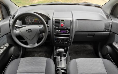 Hyundai Getz I рестайлинг, 2008 год, 649 999 рублей, 13 фотография