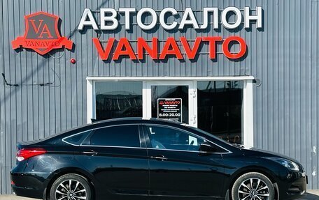 Hyundai i40 I рестайлинг, 2015 год, 1 790 000 рублей, 4 фотография
