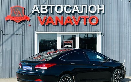 Hyundai i40 I рестайлинг, 2015 год, 1 790 000 рублей, 5 фотография