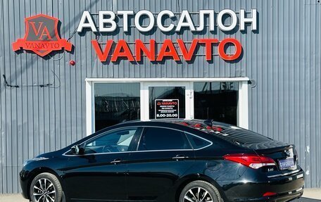 Hyundai i40 I рестайлинг, 2015 год, 1 790 000 рублей, 7 фотография