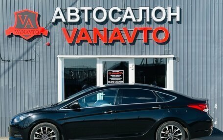 Hyundai i40 I рестайлинг, 2015 год, 1 790 000 рублей, 8 фотография