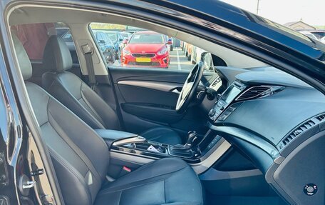 Hyundai i40 I рестайлинг, 2015 год, 1 790 000 рублей, 13 фотография
