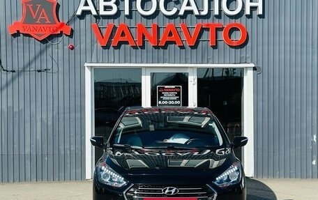 Hyundai i40 I рестайлинг, 2015 год, 1 790 000 рублей, 2 фотография