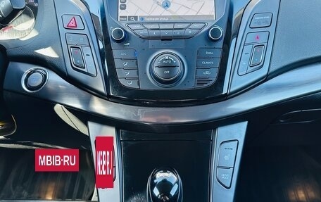 Hyundai i40 I рестайлинг, 2015 год, 1 790 000 рублей, 15 фотография