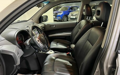 Nissan X-Trail, 2008 год, 1 150 000 рублей, 9 фотография