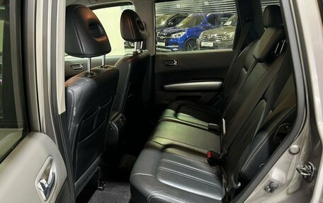 Nissan X-Trail, 2008 год, 1 150 000 рублей, 14 фотография