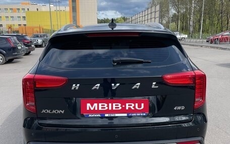 Haval Jolion, 2021 год, 1 450 000 рублей, 8 фотография