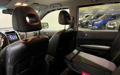 Nissan X-Trail, 2008 год, 1 150 000 рублей, 16 фотография