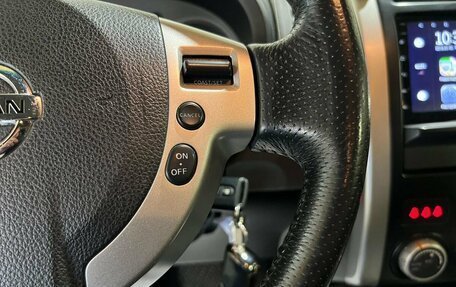 Nissan X-Trail, 2008 год, 1 150 000 рублей, 20 фотография