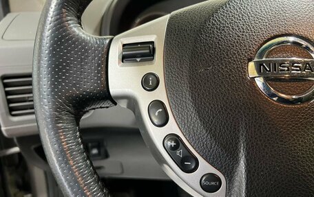 Nissan X-Trail, 2008 год, 1 150 000 рублей, 19 фотография
