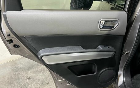 Nissan X-Trail, 2008 год, 1 150 000 рублей, 31 фотография