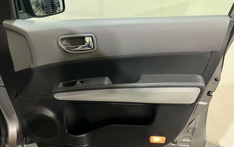 Nissan X-Trail, 2008 год, 1 150 000 рублей, 30 фотография