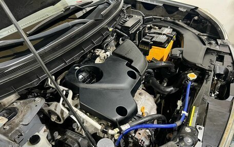 Nissan X-Trail, 2008 год, 1 150 000 рублей, 35 фотография