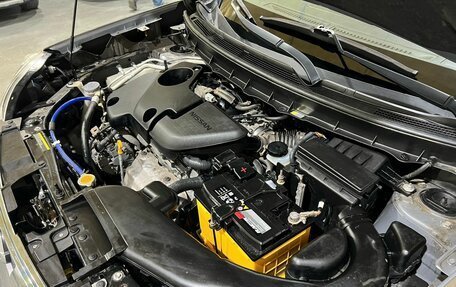 Nissan X-Trail, 2008 год, 1 150 000 рублей, 37 фотография