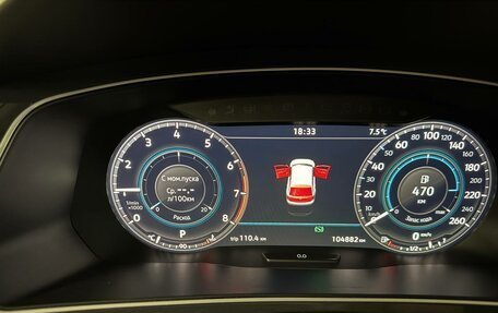 Volkswagen Tiguan II, 2018 год, 3 100 000 рублей, 6 фотография