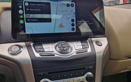 Nissan Murano, 2011 год, 1 300 000 рублей, 14 фотография