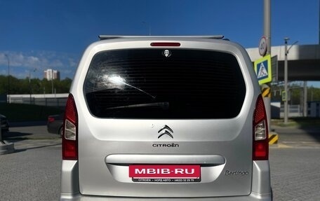 Citroen Berlingo II рестайлинг, 2012 год, 560 000 рублей, 6 фотография