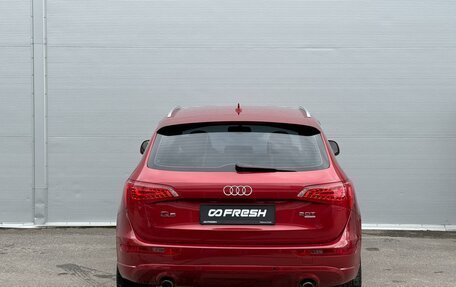 Audi Q5, 2010 год, 1 495 000 рублей, 4 фотография