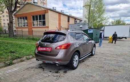 Nissan Murano, 2011 год, 1 300 000 рублей, 5 фотография
