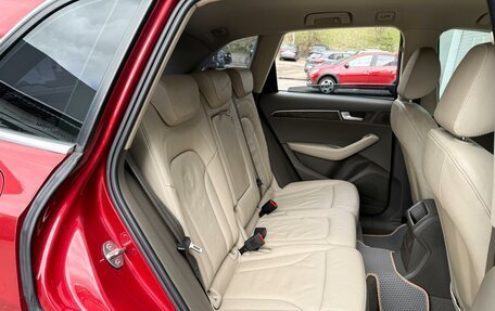 Audi Q5, 2010 год, 1 495 000 рублей, 7 фотография