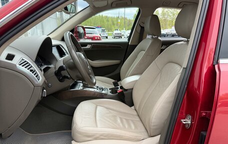 Audi Q5, 2010 год, 1 495 000 рублей, 10 фотография