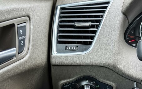 Audi Q5, 2010 год, 1 495 000 рублей, 16 фотография