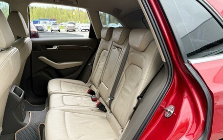 Audi Q5, 2010 год, 1 495 000 рублей, 9 фотография