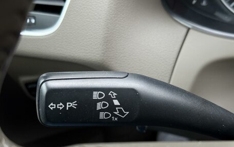 Audi Q5, 2010 год, 1 495 000 рублей, 19 фотография