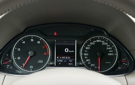 Audi Q5, 2010 год, 1 495 000 рублей, 21 фотография