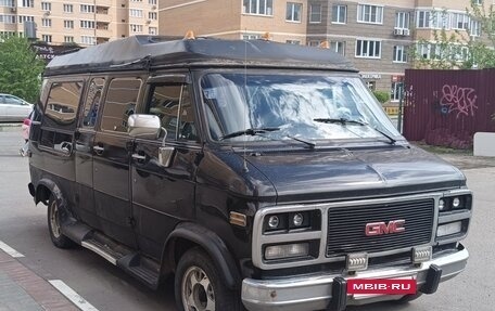 GMC Vandura, 1992 год, 1 450 000 рублей, 3 фотография