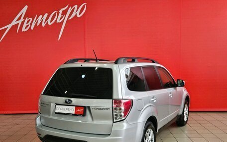 Subaru Forester, 2011 год, 1 245 000 рублей, 5 фотография