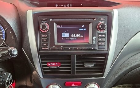 Subaru Forester, 2011 год, 1 245 000 рублей, 14 фотография