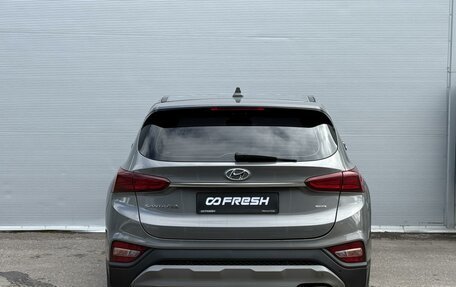 Hyundai Santa Fe IV, 2018 год, 2 485 000 рублей, 4 фотография