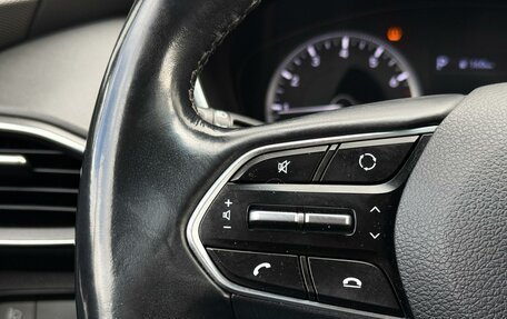 Hyundai Santa Fe IV, 2018 год, 2 485 000 рублей, 16 фотография