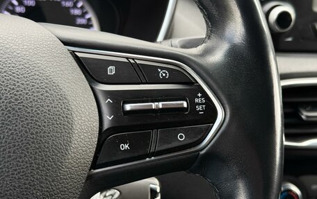 Hyundai Santa Fe IV, 2018 год, 2 485 000 рублей, 17 фотография