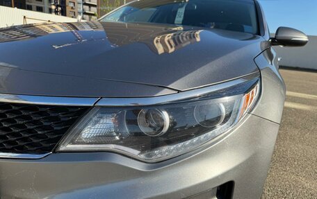 KIA Optima IV, 2016 год, 1 260 000 рублей, 5 фотография
