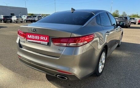 KIA Optima IV, 2016 год, 1 260 000 рублей, 3 фотография