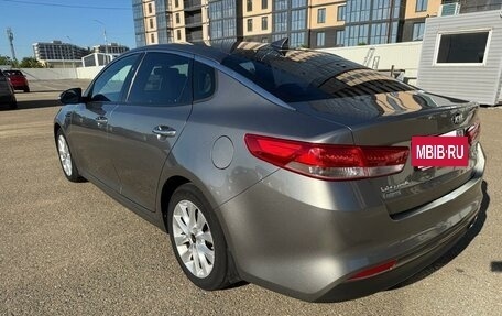 KIA Optima IV, 2016 год, 1 260 000 рублей, 4 фотография