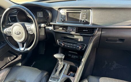KIA Optima IV, 2016 год, 1 260 000 рублей, 14 фотография