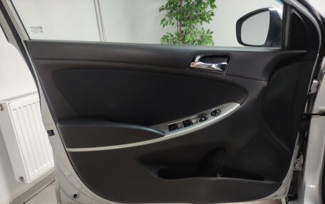 Hyundai Solaris II рестайлинг, 2012 год, 890 000 рублей, 14 фотография