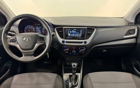 Hyundai Solaris II рестайлинг, 2017 год, 1 095 000 рублей, 16 фотография