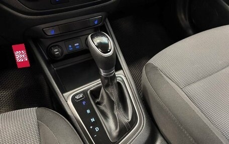 Hyundai Solaris II рестайлинг, 2017 год, 1 095 000 рублей, 18 фотография