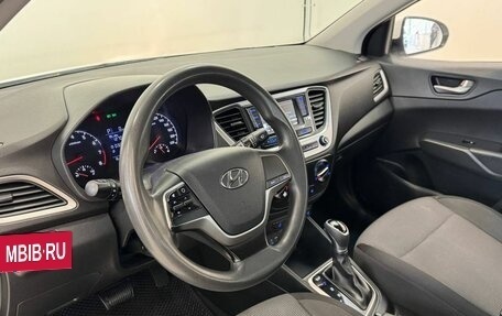 Hyundai Solaris II рестайлинг, 2017 год, 1 095 000 рублей, 12 фотография