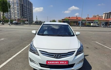 Hyundai Solaris II рестайлинг, 2015 год, 1 170 000 рублей, 11 фотография