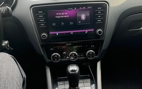 Skoda Octavia, 2018 год, 2 080 000 рублей, 22 фотография