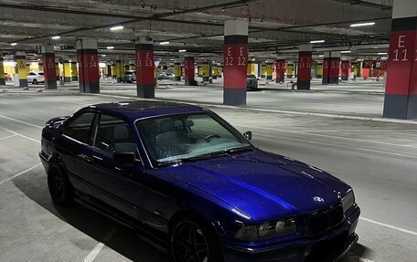 BMW 3 серия, 1992 год, 900 000 рублей, 3 фотография